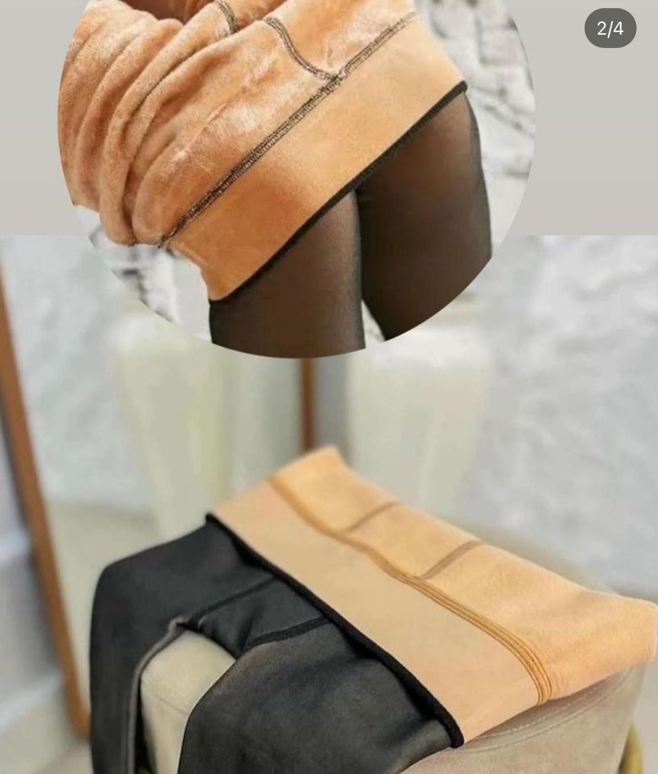 PANTIMEDIAS AFELPADAS